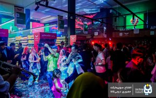 میهمان های که برای افتتاح اولین سوپرمارکت حضوری دیجیکالا امده اند