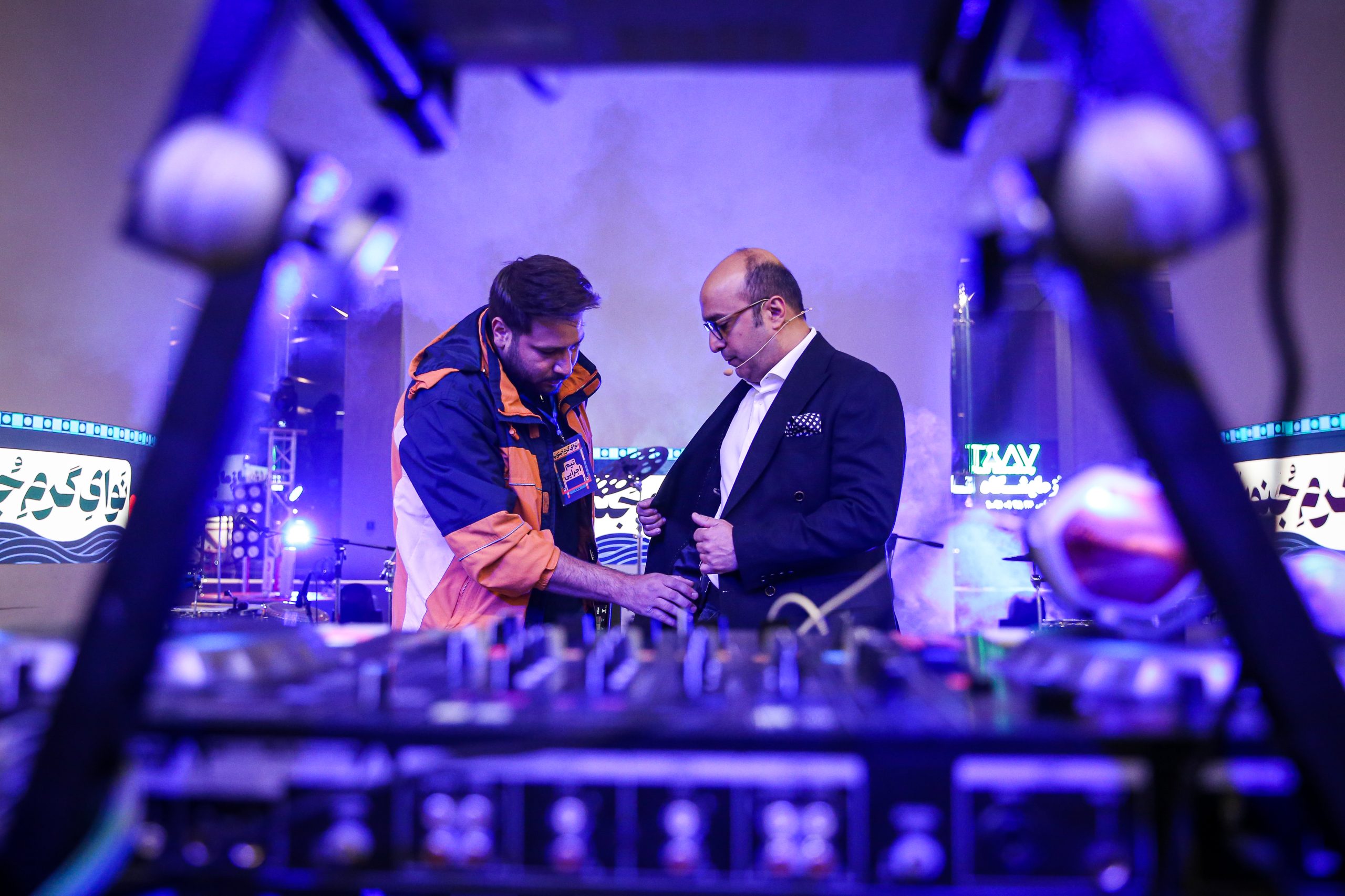 ساز لیانیک و اجرا محسن شریفیان