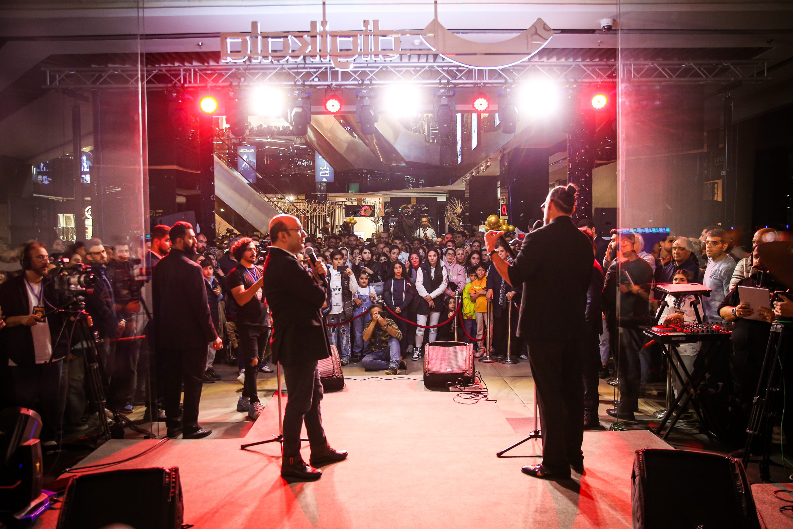 ساز لیانیک و اجرا محسن شریفیان