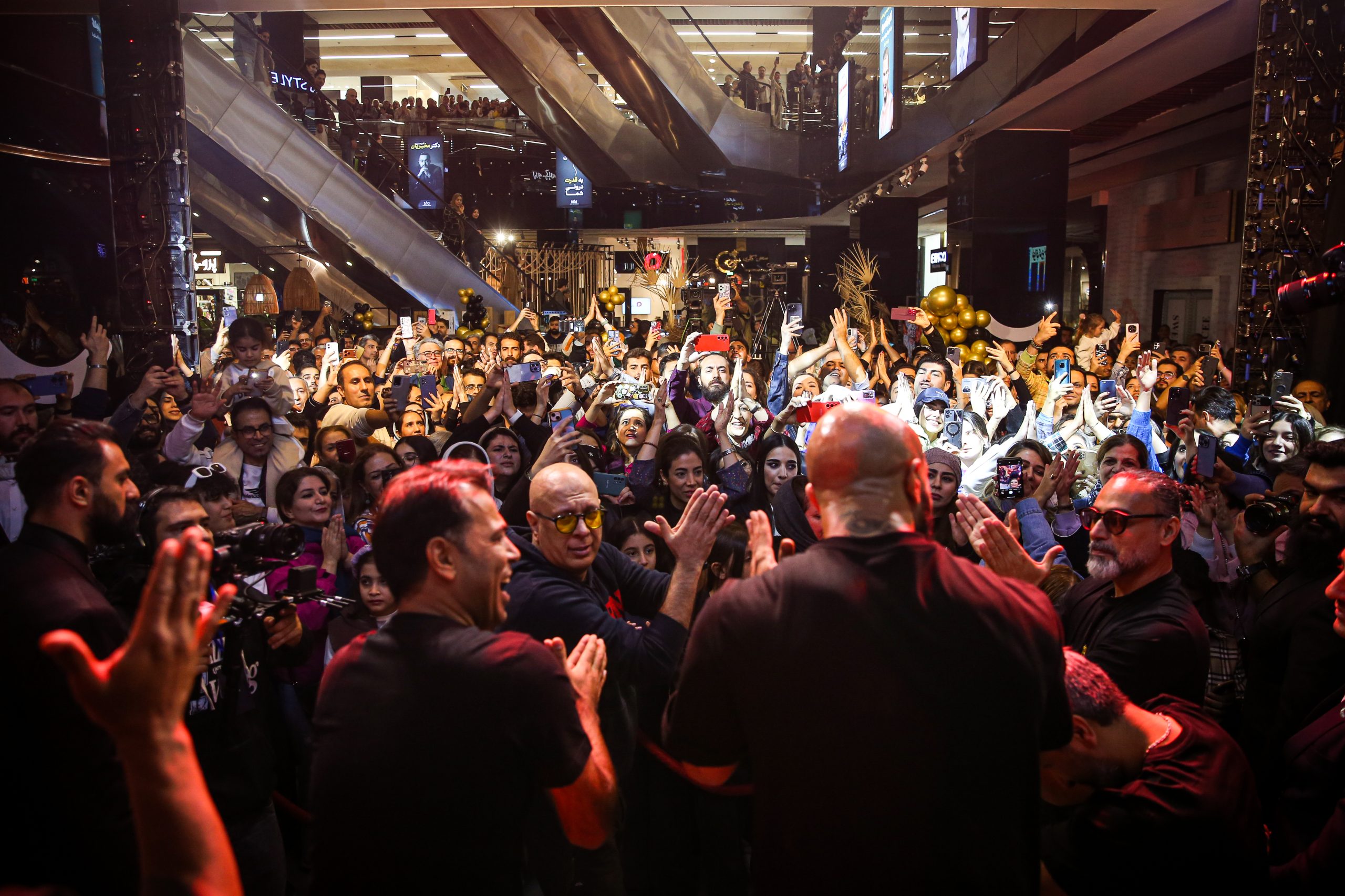 ساز لیانیک و اجرا محسن شریفیان