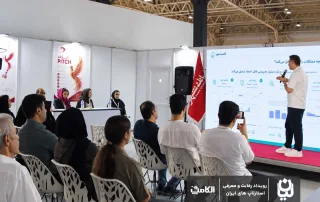 الکامپیچ ۱۴۰۵؛ رویداد استارتاپی الکامپ