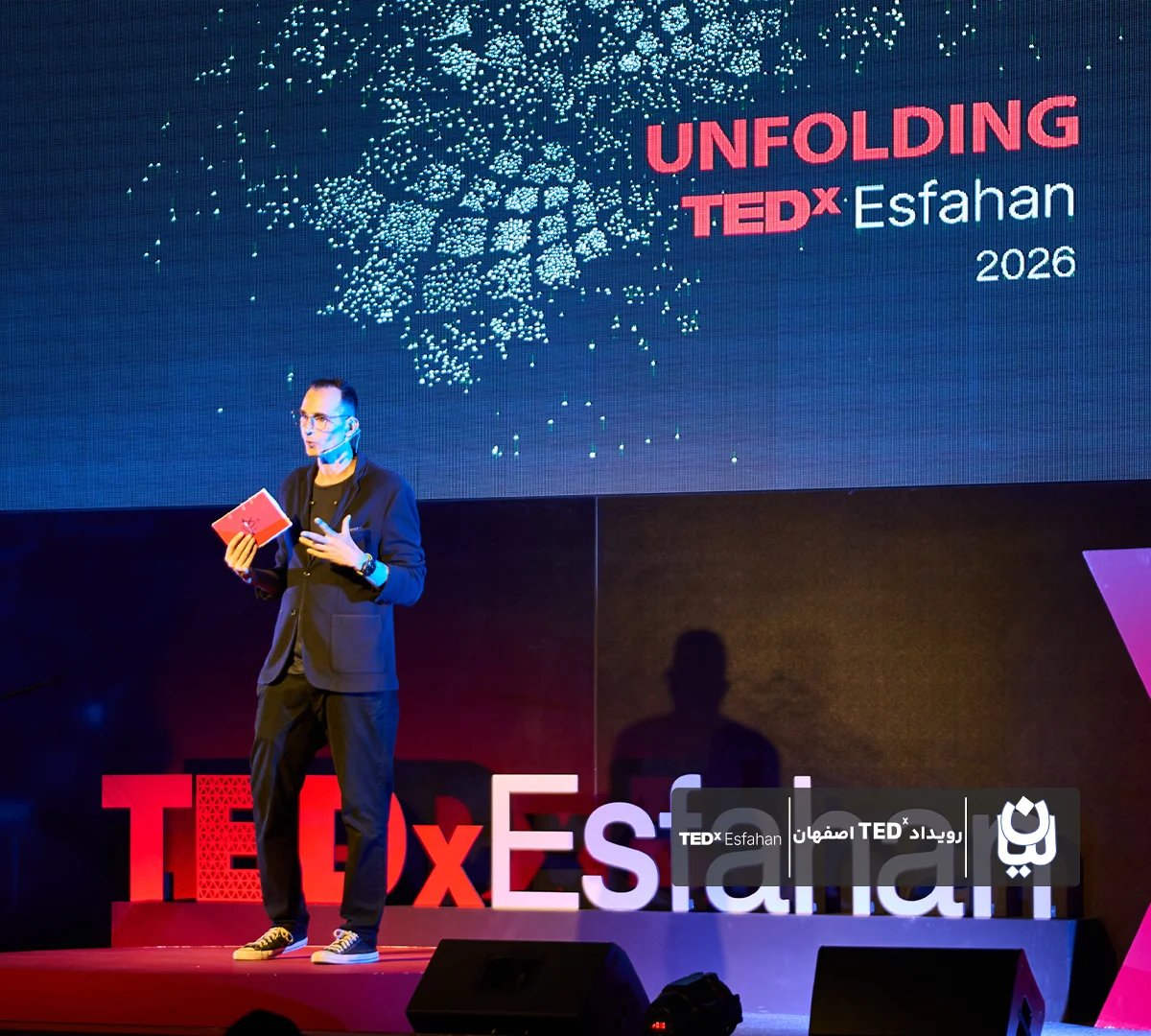 رویداد تدکس اصفهان tedx esfahan news